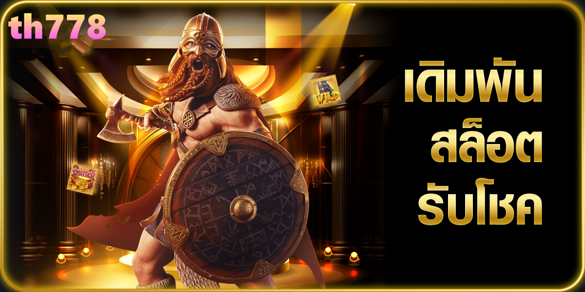 tara slot
