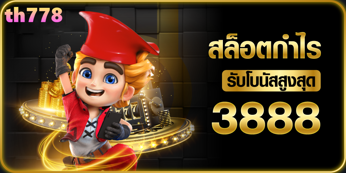 777 winner club slot