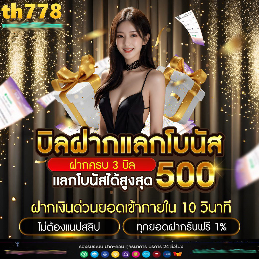 playergold slot
