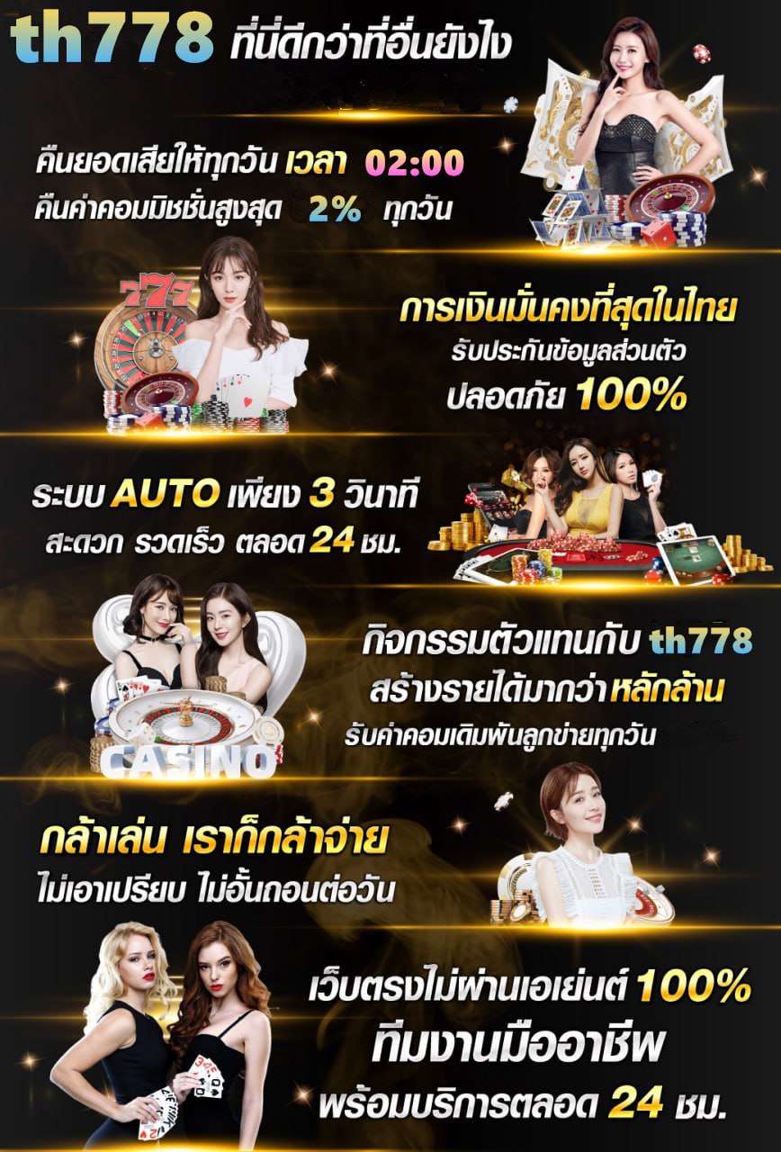 barbet slotออนไลน์
