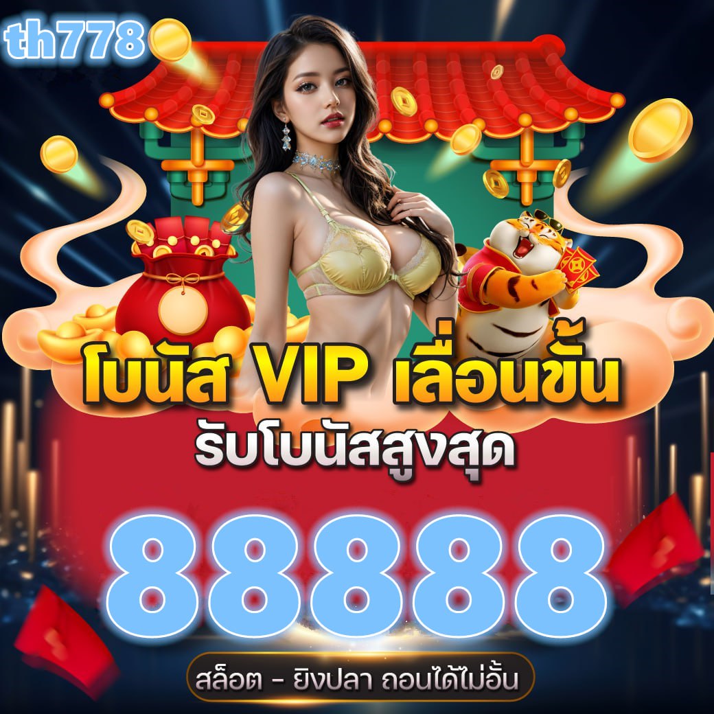 789 slot login